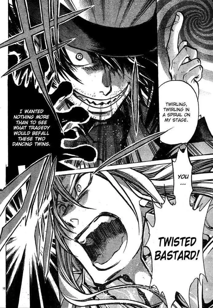 Saint Seiya - The Lost Canvas Chapter 161 14